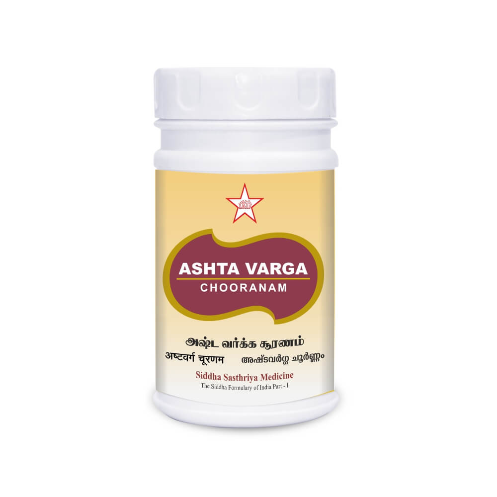 Ashtavarga Chooranam 100gm