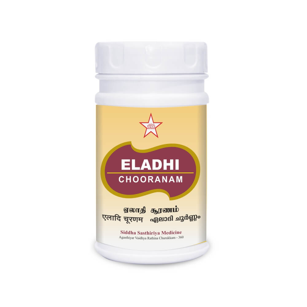 Eladhi Chooranam 500gm