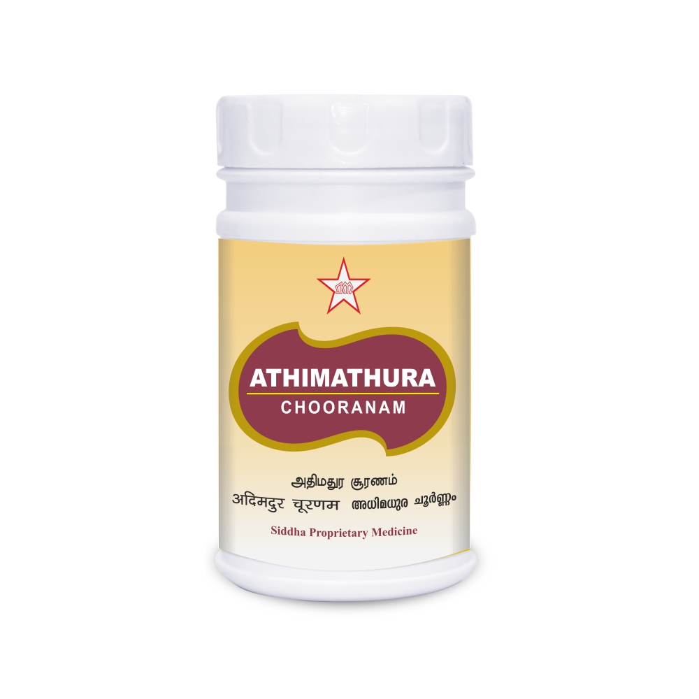 Adhimathura Chooranam 100gm