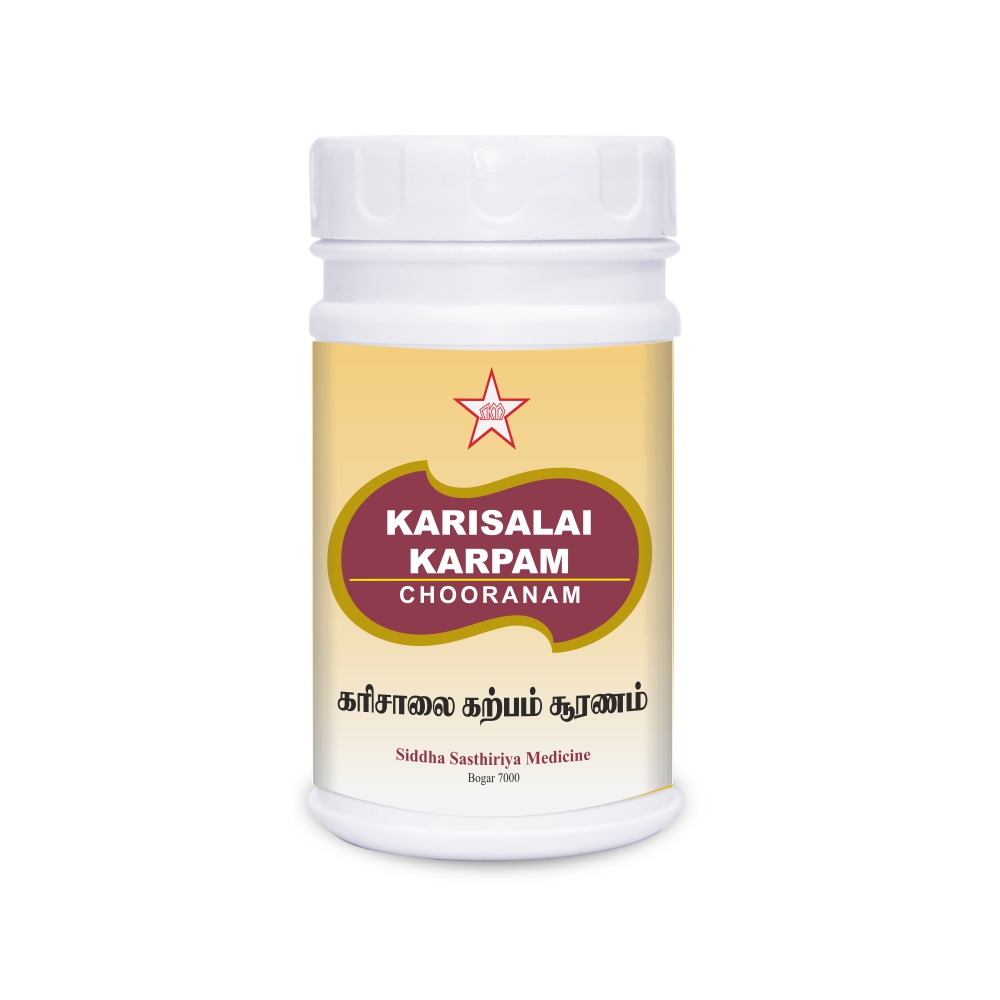 Karisalai Karpa Chooranam 500gm