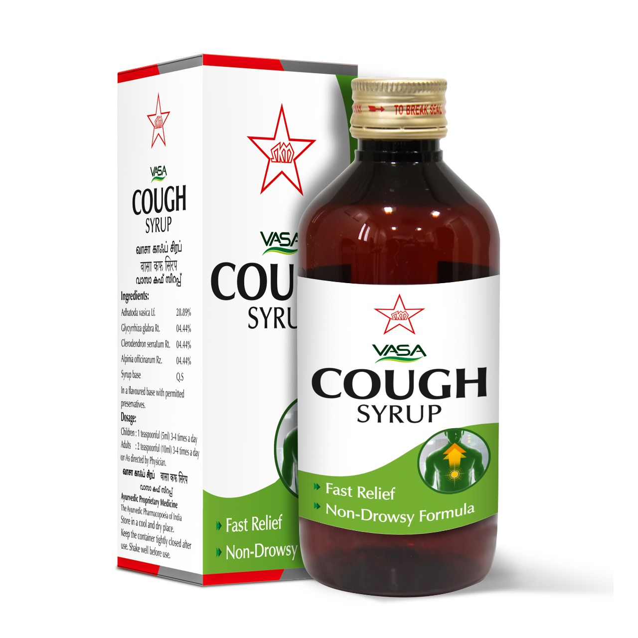 Vasa Cough Syrup