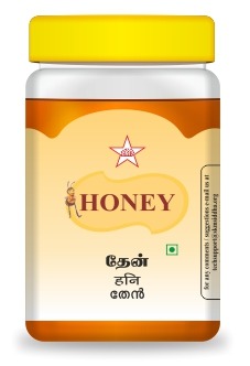 Honey 50gm