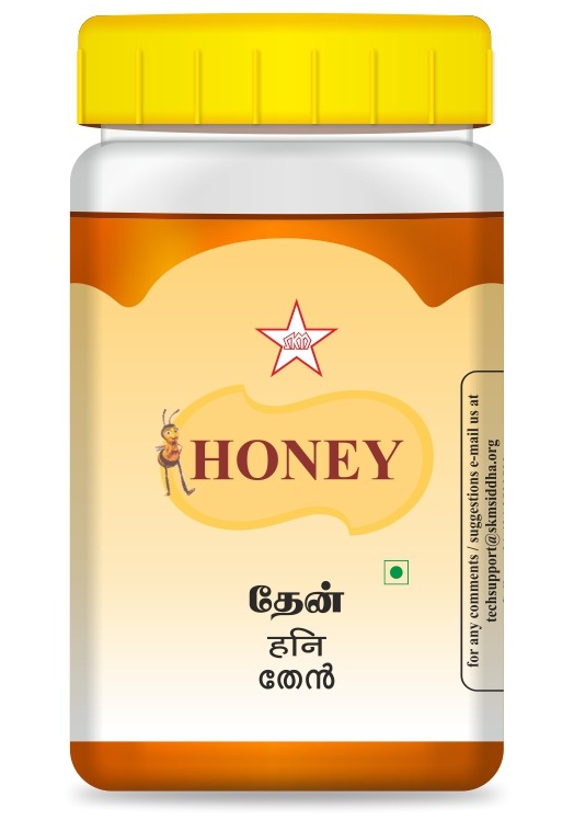 Honey 500gm