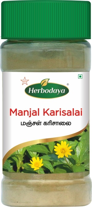 Manjal Karisalai Powder 50gm