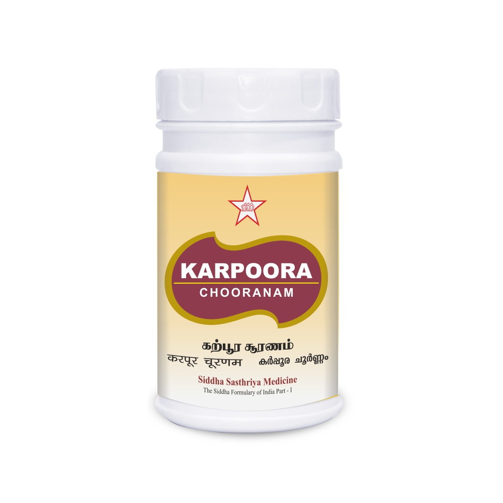 Karpoora Chooranam 500gm