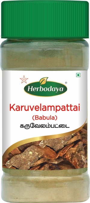 Karuvelampattai Choornam 50gm