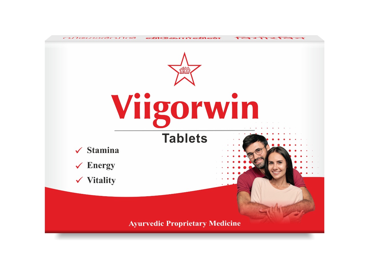 Viigorwin tablet 