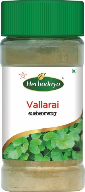 Vallarai Powder 50gm