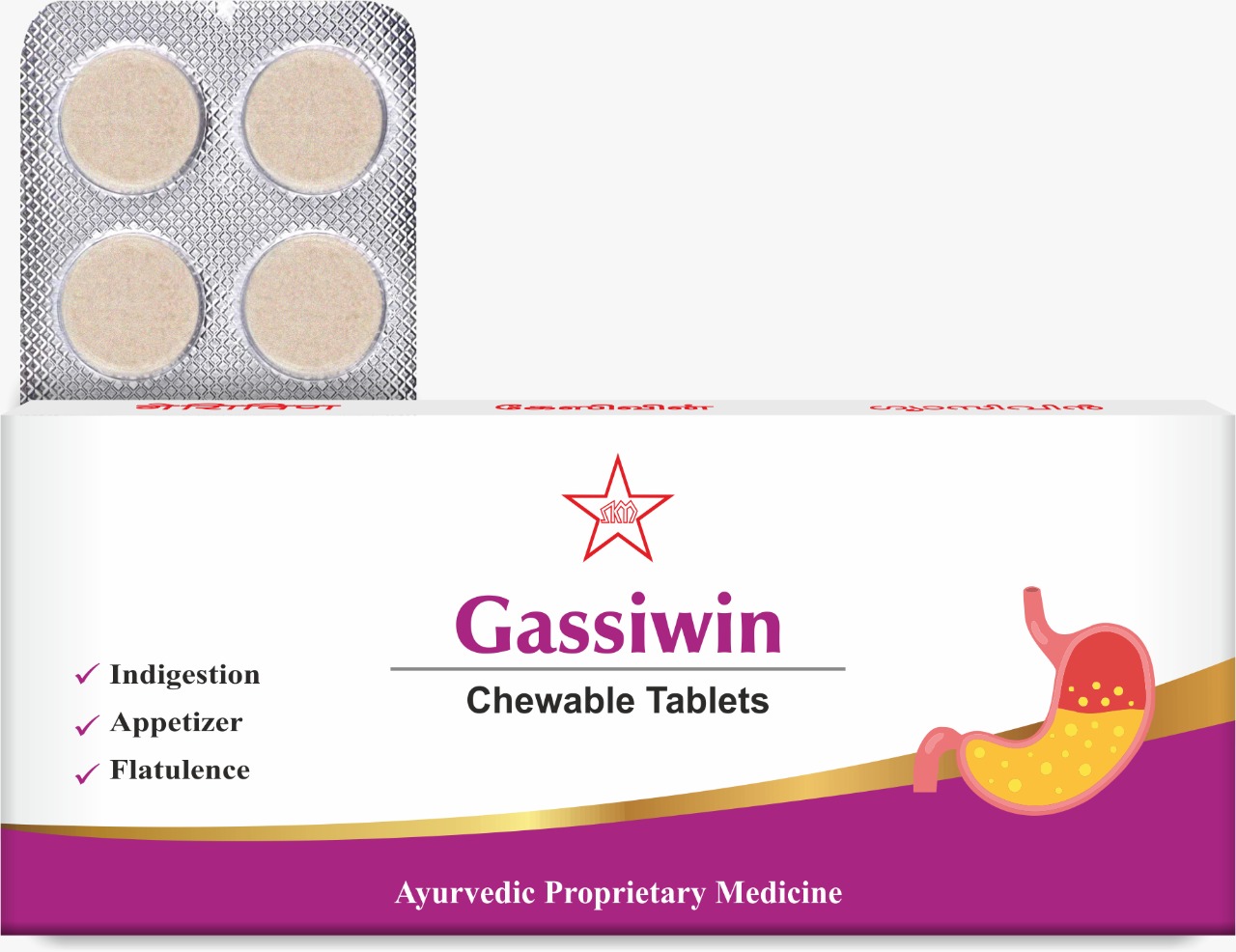 Gassiwin Chewable Tablet