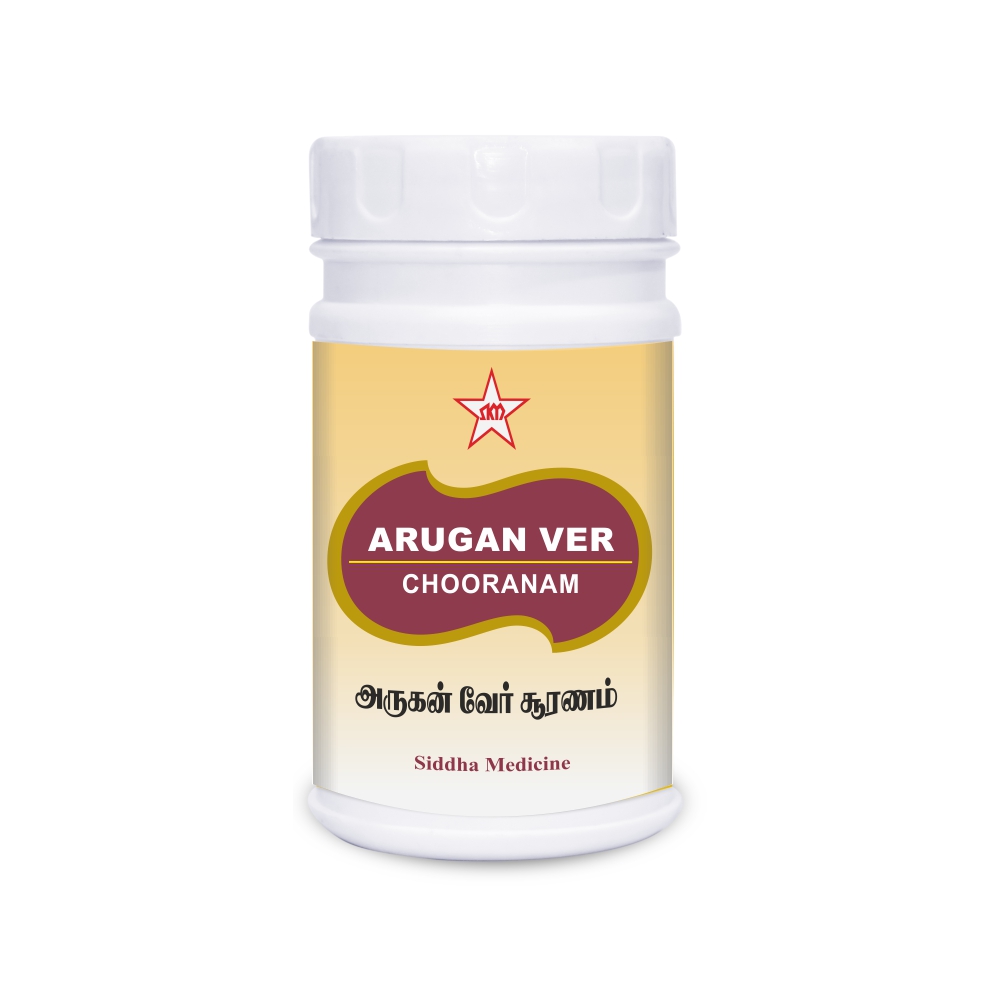 Aruganver Chooranam 100gm