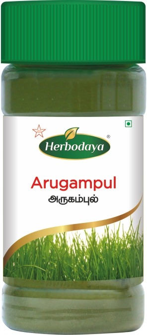 Aruganpul Powder 50gm