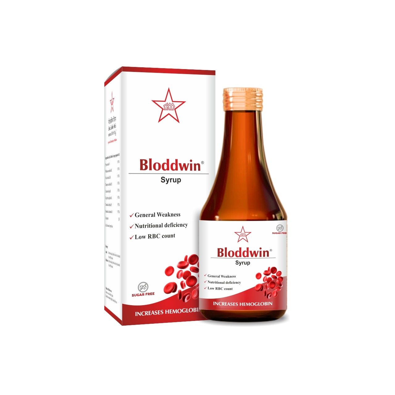 Bloddwin Syrup 