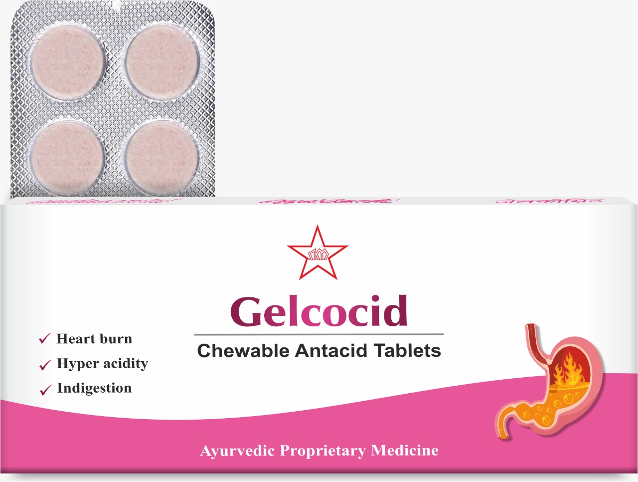 Gelcocid chewable Tablet 100 nos